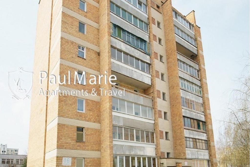 Апартаменты PaulMarie Apartments on Shahterov Солигорск