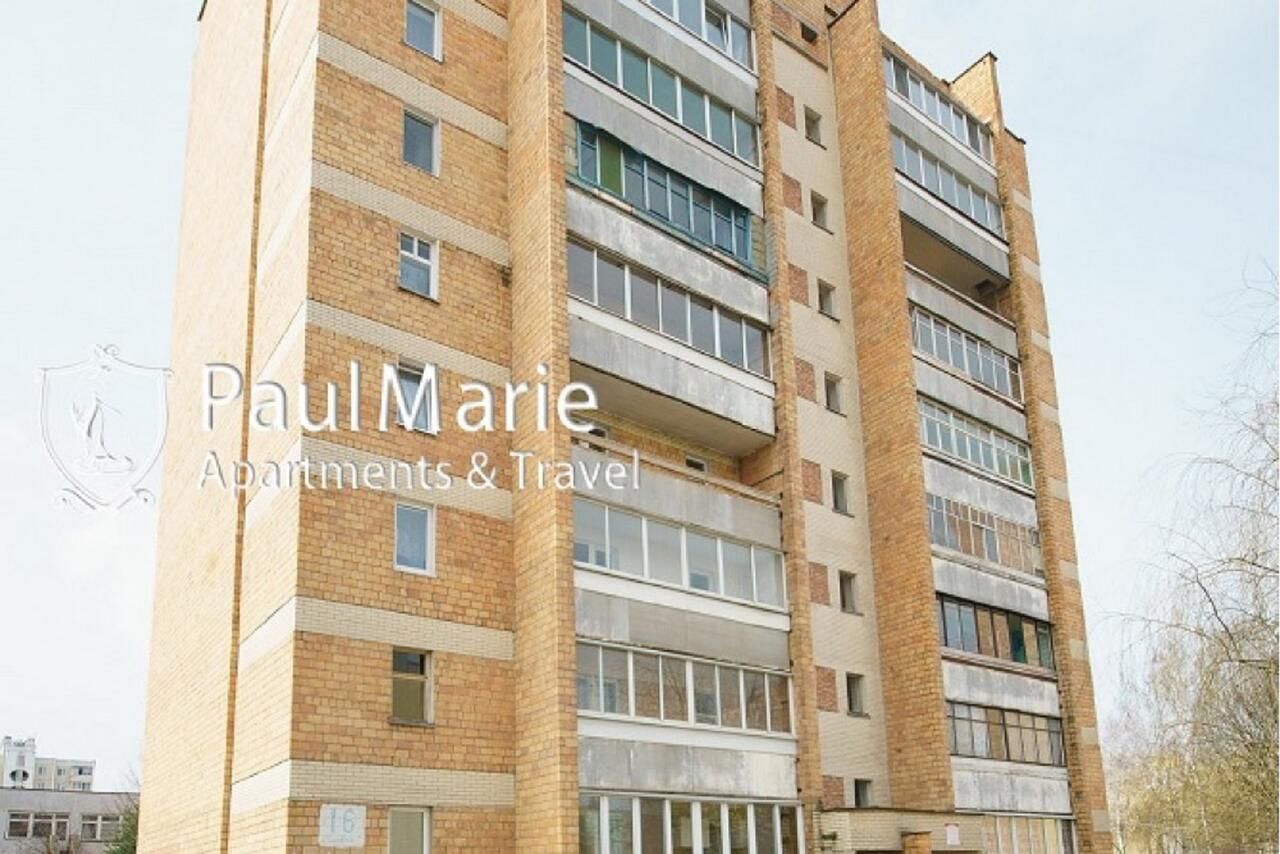 Апартаменты PaulMarie Apartments on Shahterov Солигорск-12